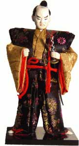 Poupées Japonaises, chinoises