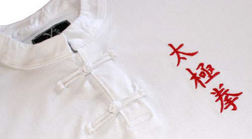 Heart side embroidery (suit, uniforms, tee shirt...)